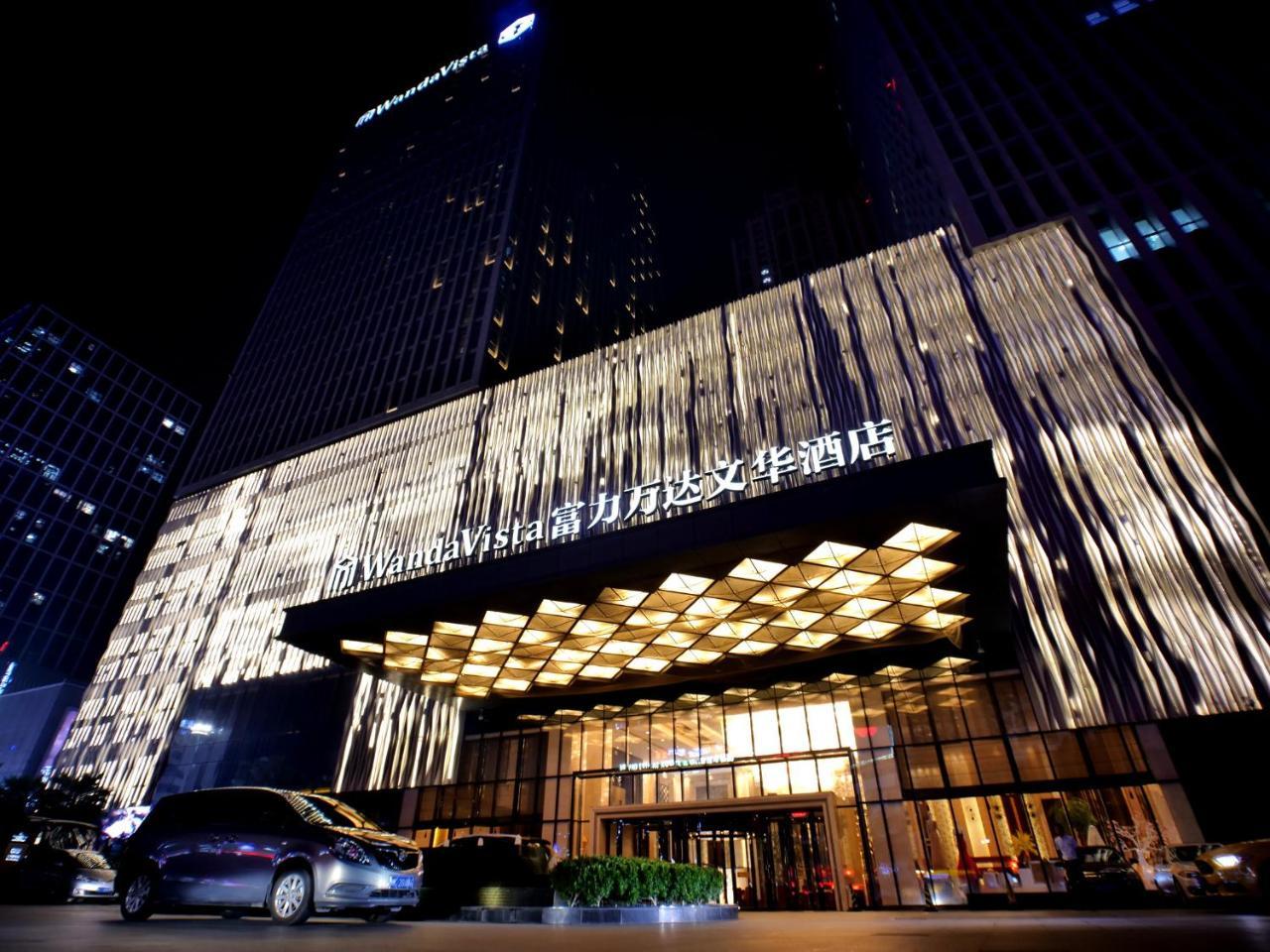 Wanda Vista Quanzhou Hotel Quanzhou  Exterior photo